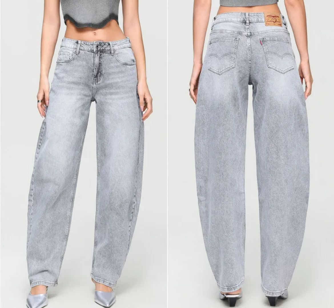 Monella Chic