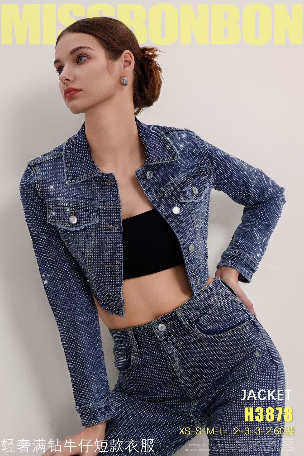 JACKET JEANS STRASS BON BON